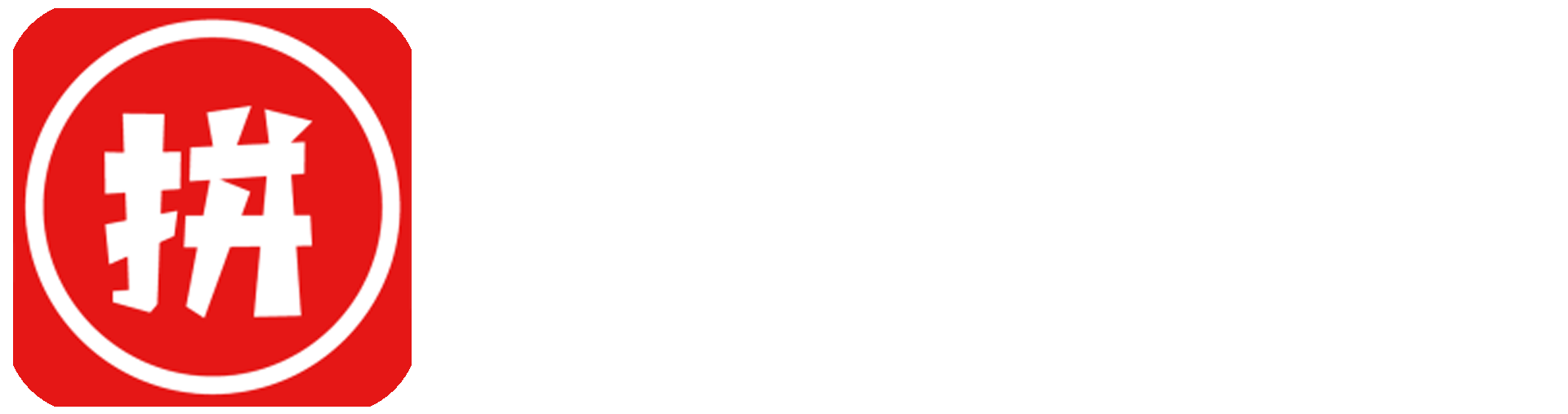 狗宝助手官方logo